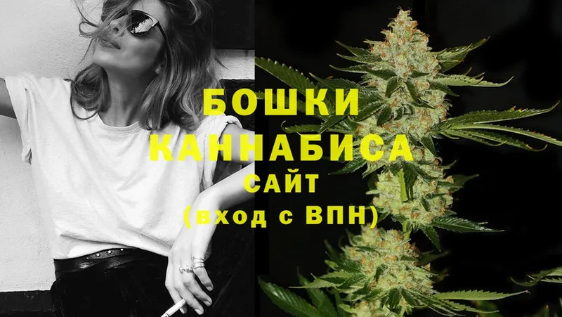 blacksprut сайт  Воронеж  Конопля конопля 